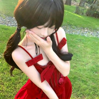 未婚女子